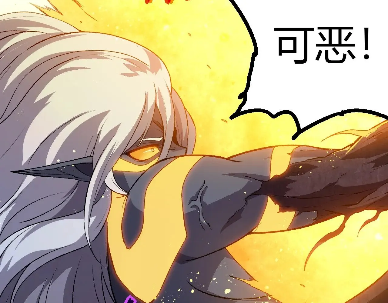 第298话 老龙王的决意6