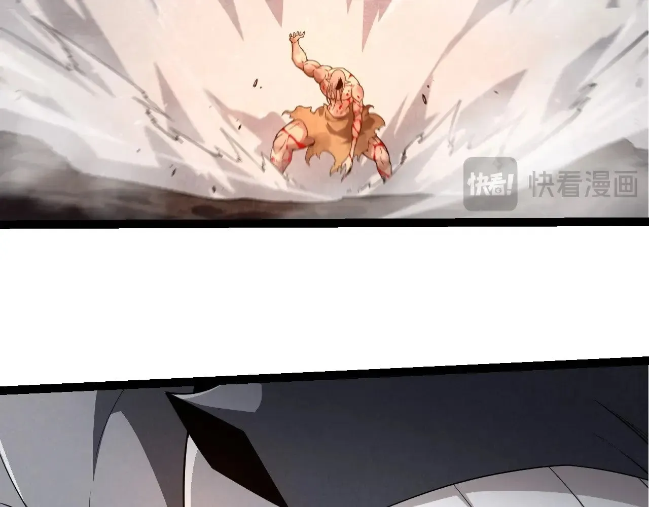 第290话 灵力封锁57