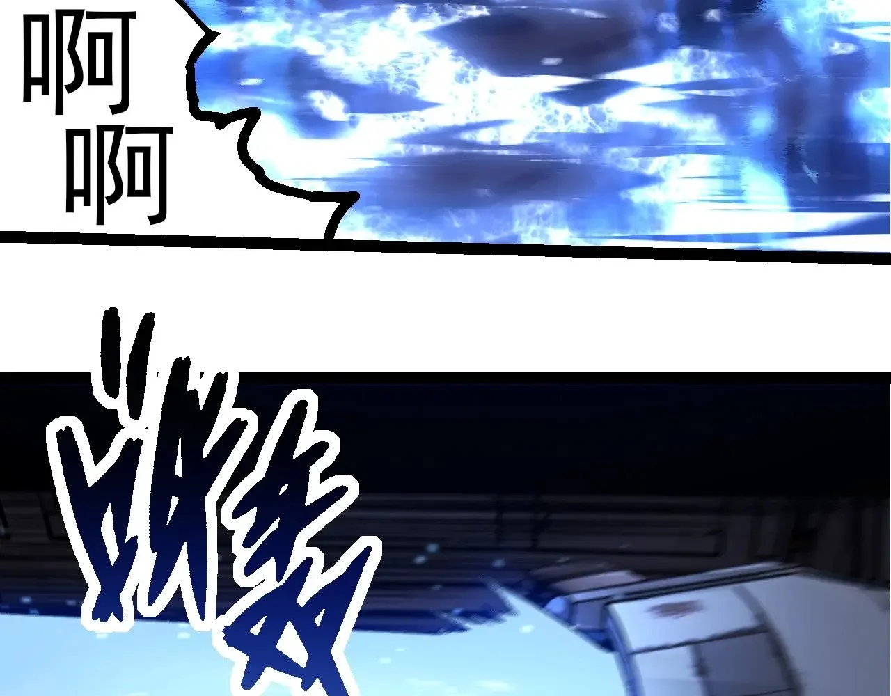 第288话 精灵入侵22