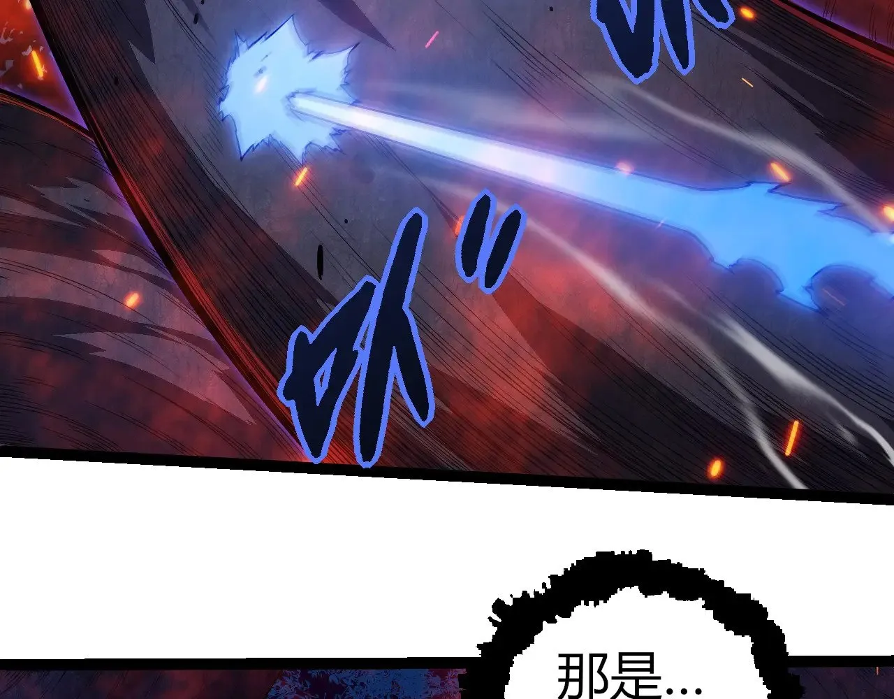 第285话 生命古树70