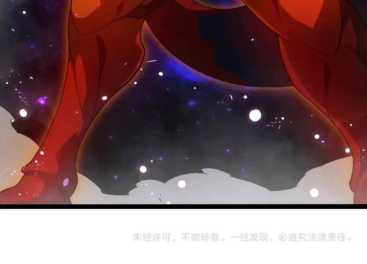 第293话 托付103
