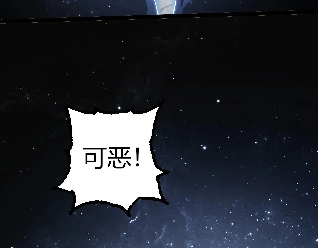 第298话 老龙王的决意72