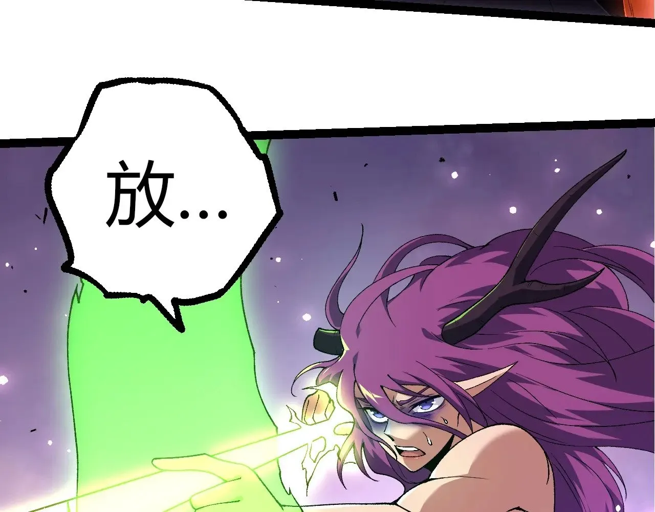 第295话 老龙王落败102