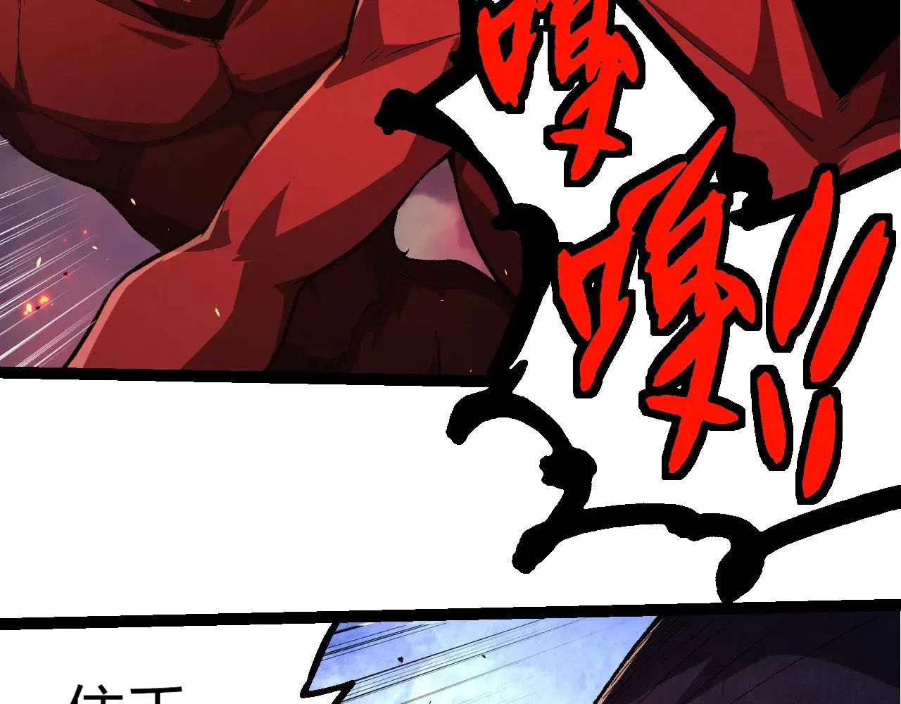 第286话 新世界的主宰5