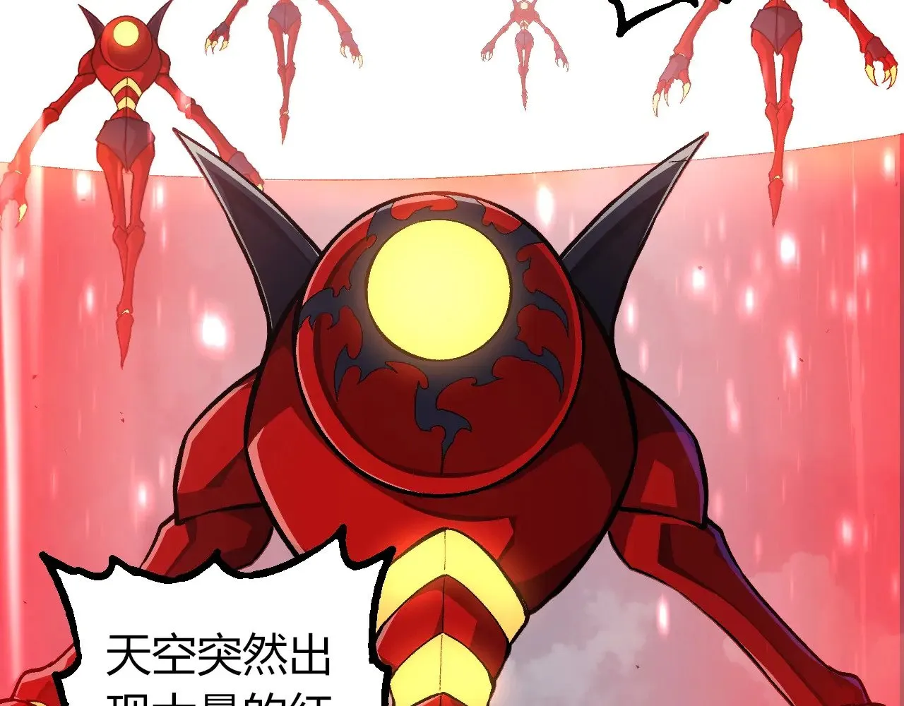 第286话 新世界的主宰76