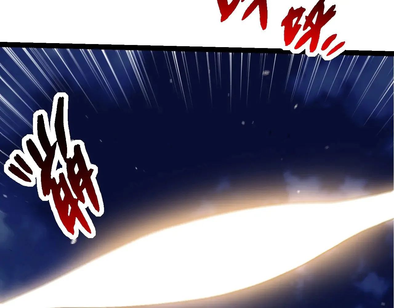 第283话 全球备战9