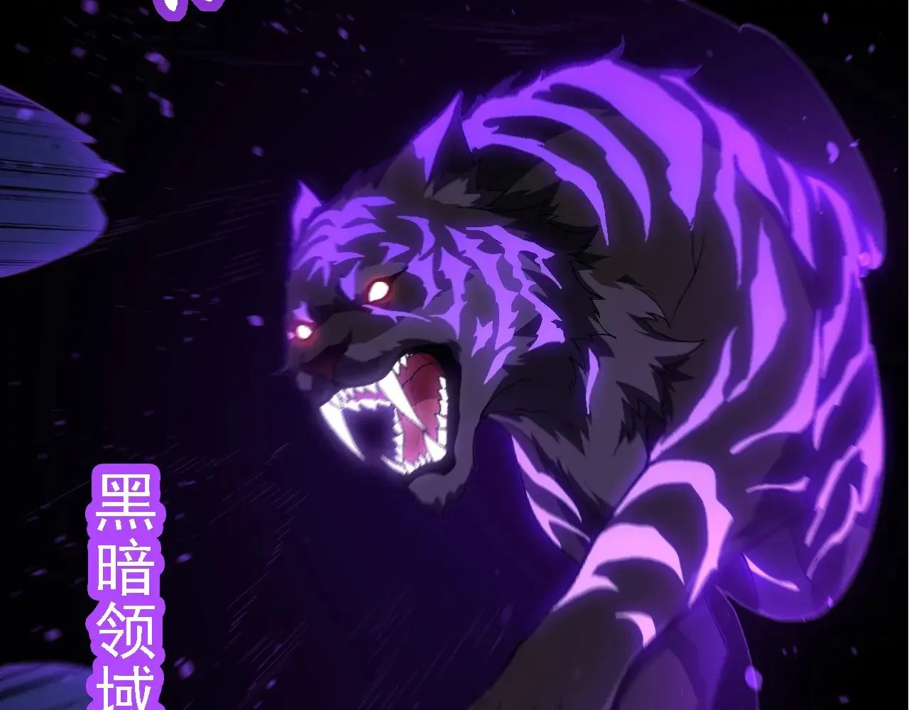 第283话 全球备战6