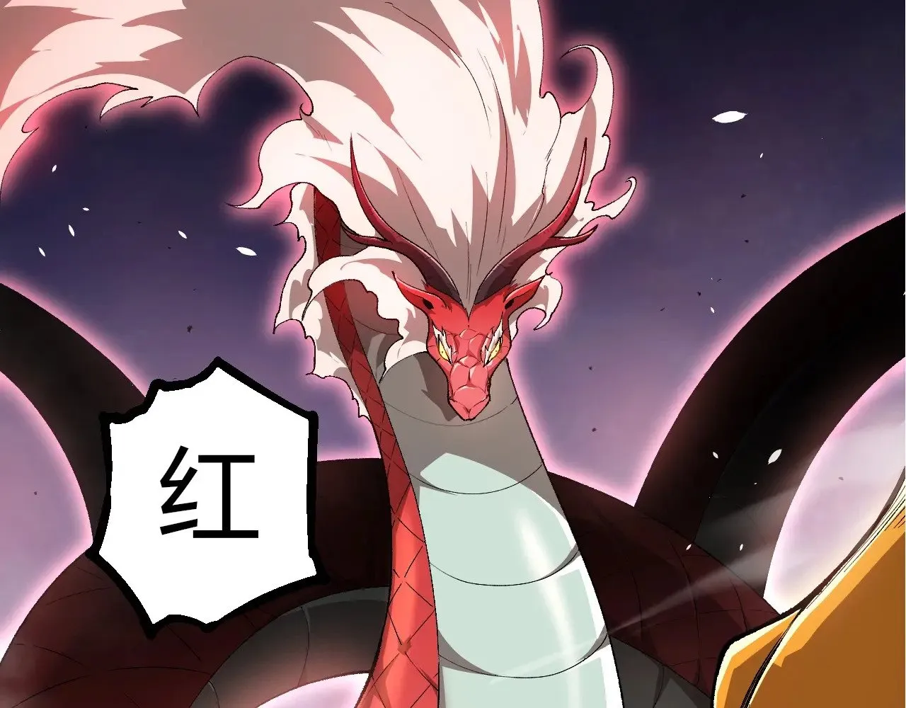 第292话 合作79