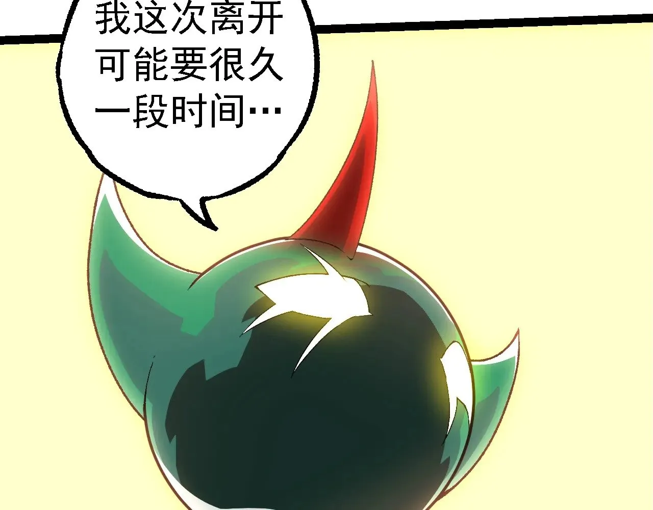 第283话 全球备战91