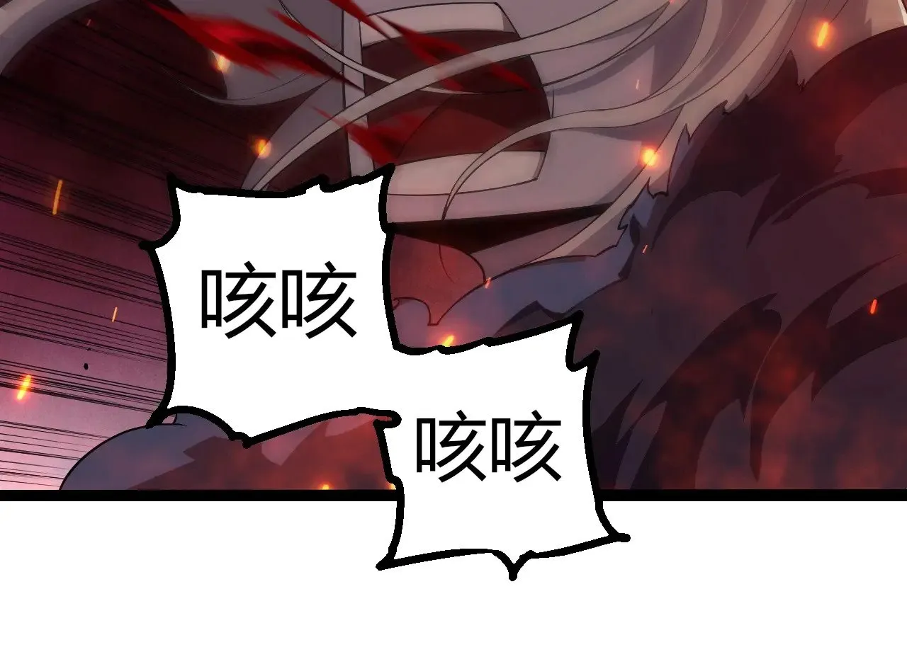 第285话 生命古树83