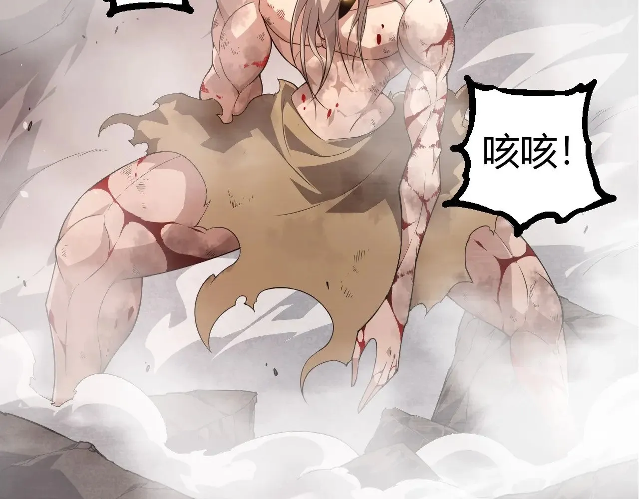 第290话 灵力封锁41