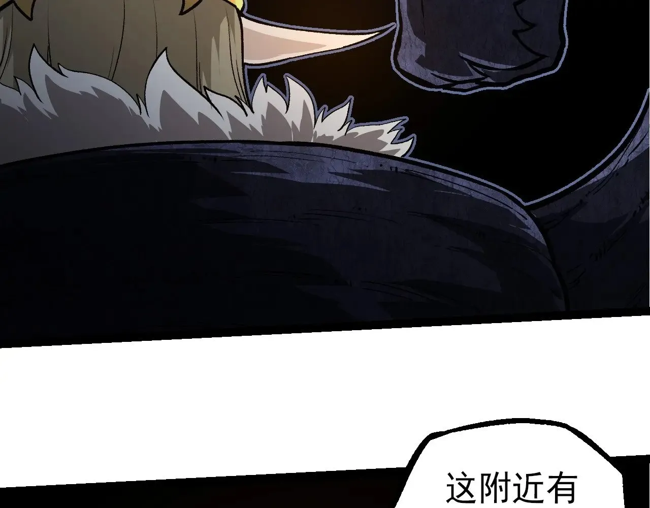 第288话 精灵入侵68