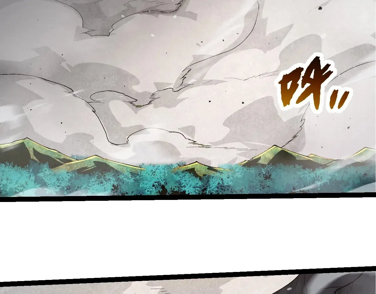 第295话 老龙王落败10