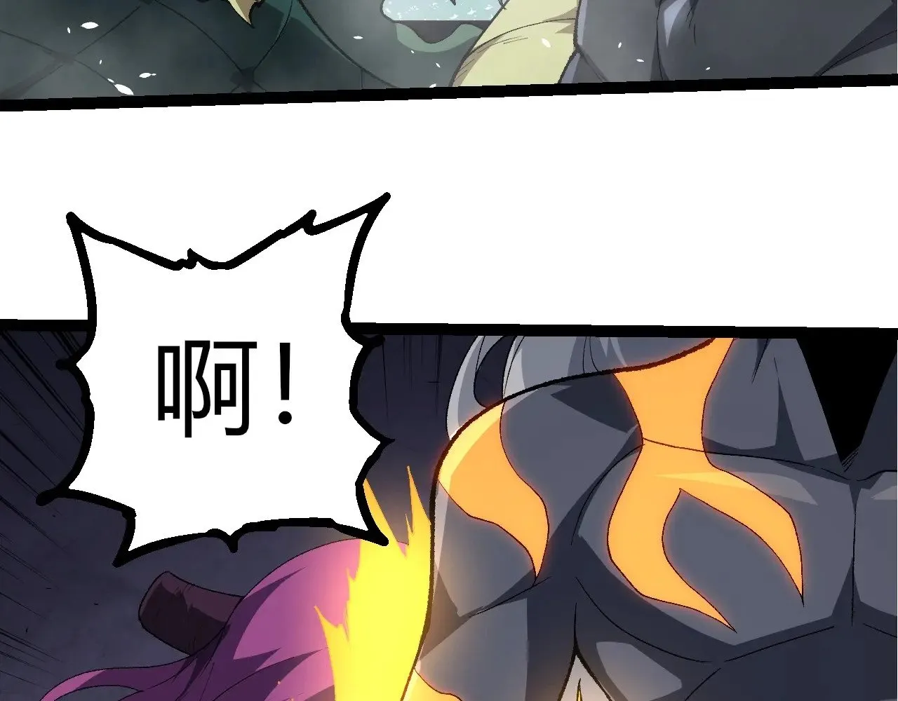 第292话 合作89