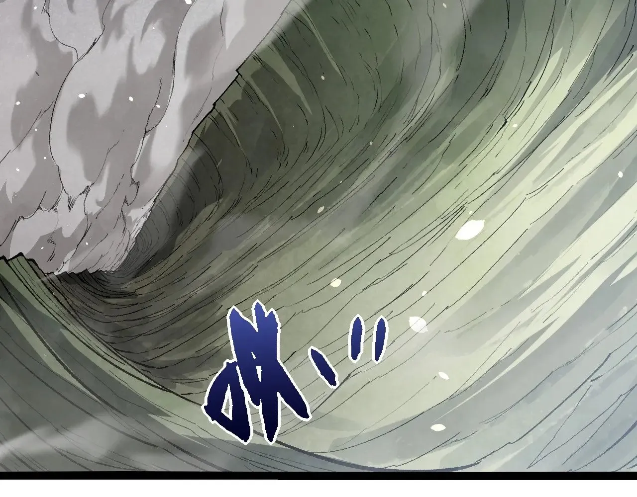 第298话 老龙王的决意18