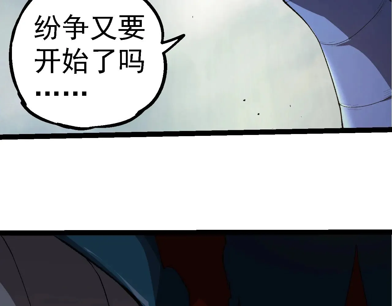 第283话 全球备战80