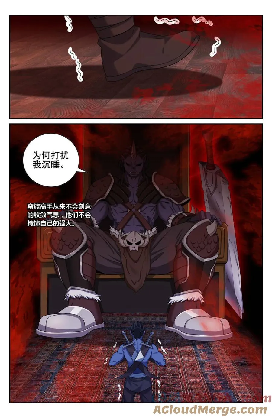 第451话 447万妖国余孽16
