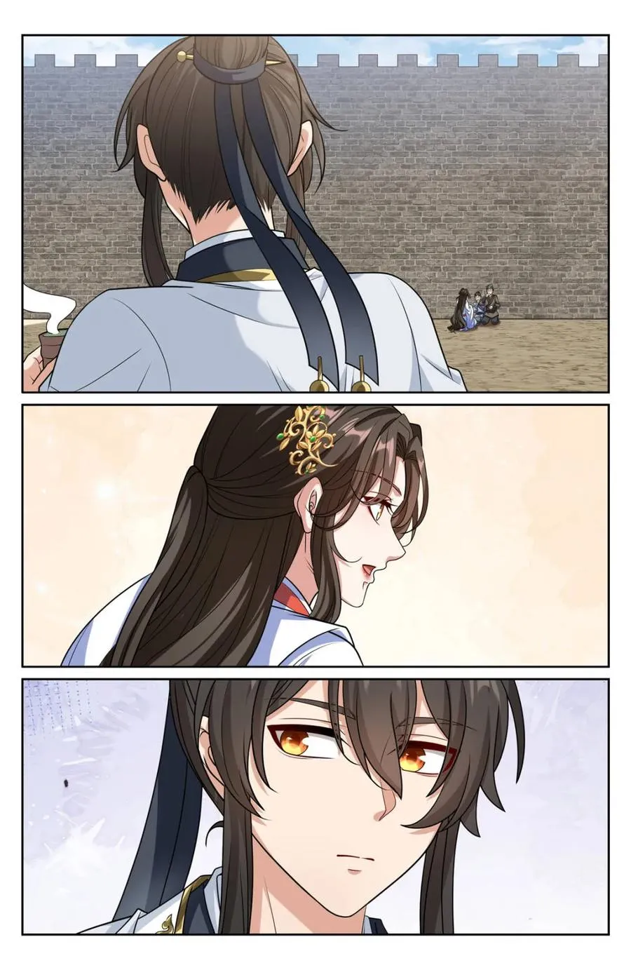 第446话 442看热闹5