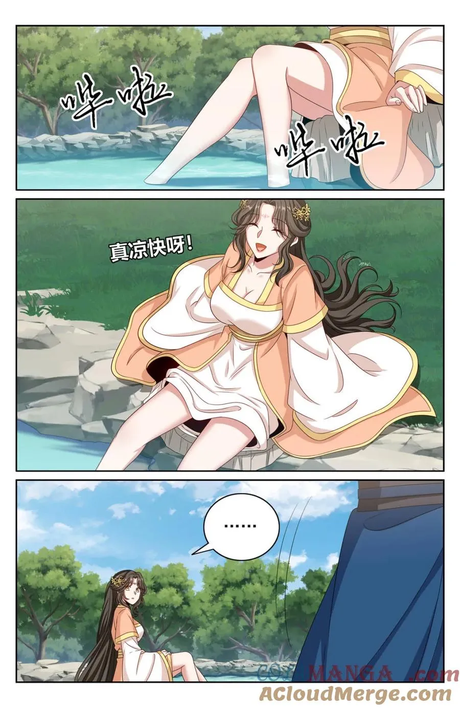 第441话 437 识破真身14