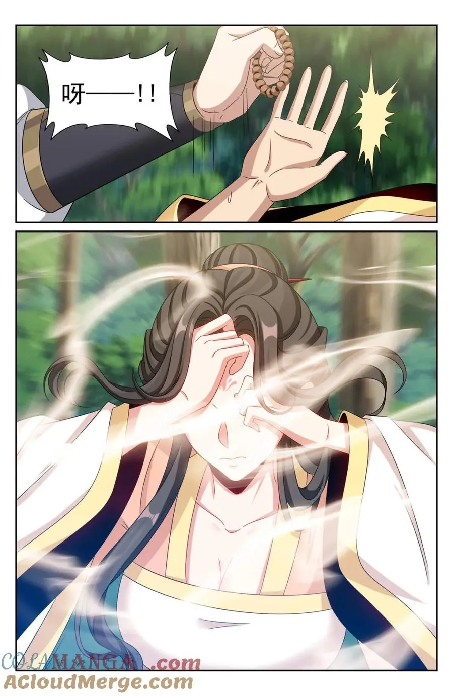 第440话 436王妃真容14