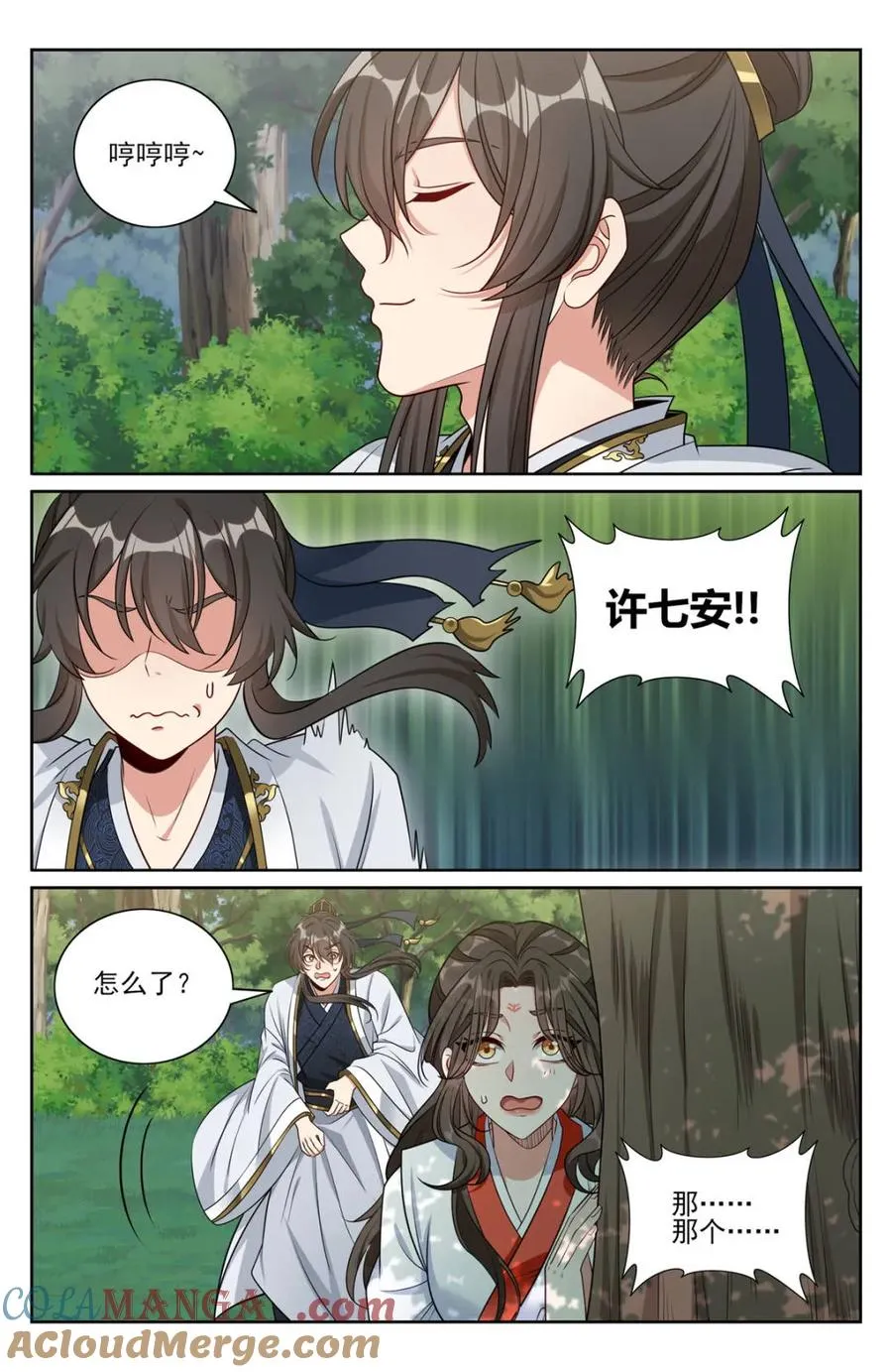 第450话 446偶遇妖族10