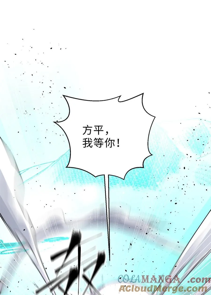 283 意外无处不在60