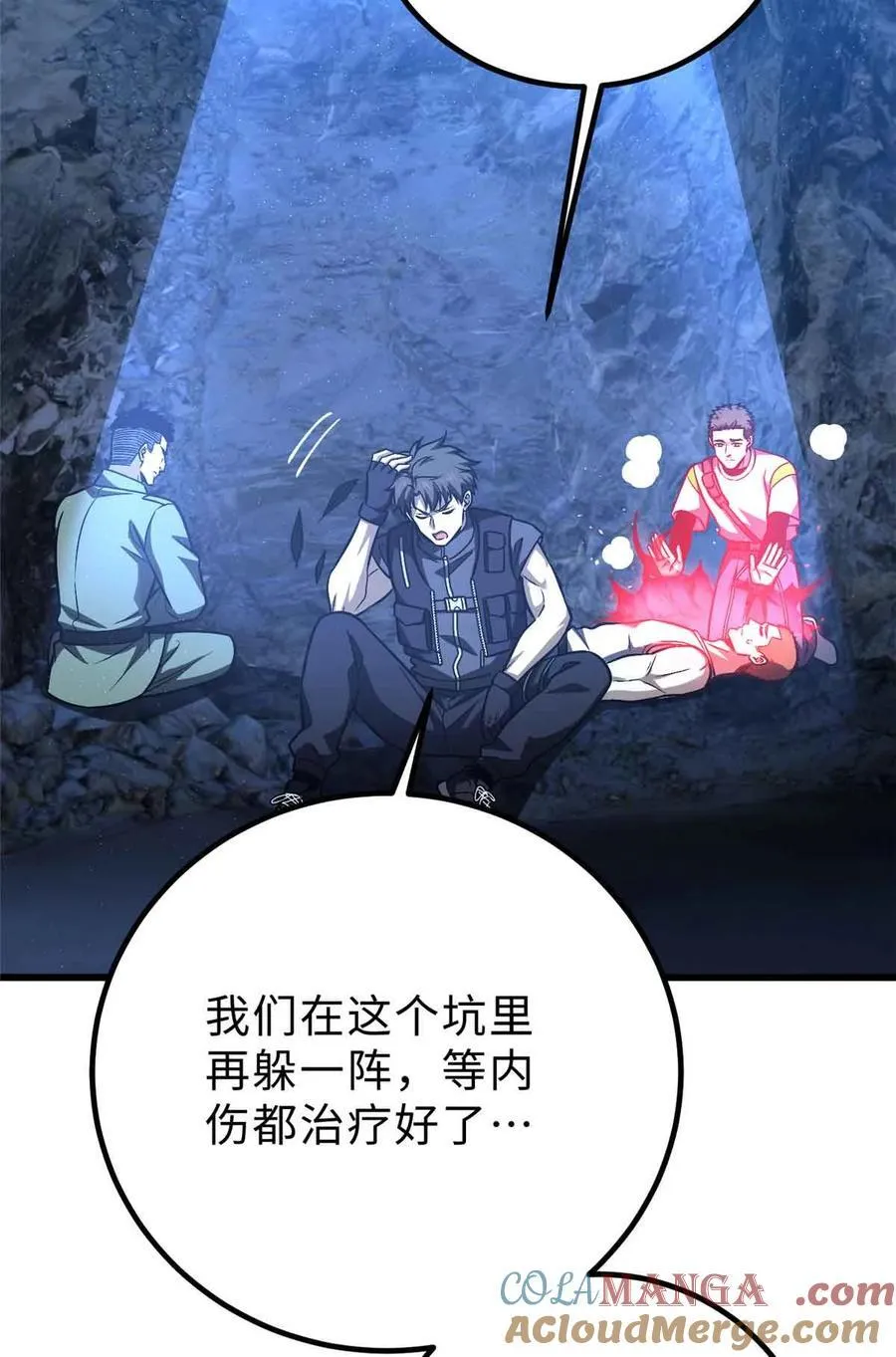 280 向王子殿下问好36