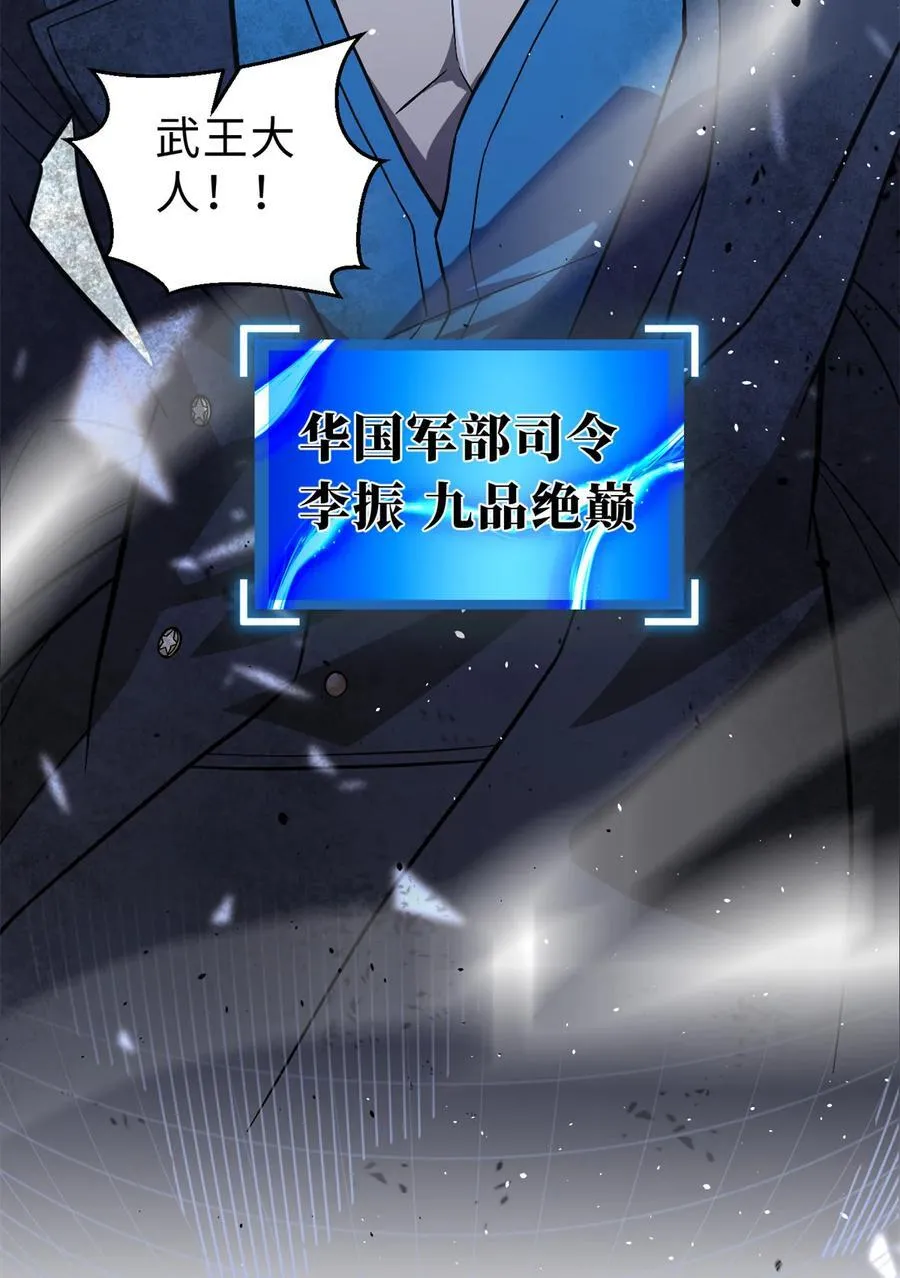 277 老阴货好多！5