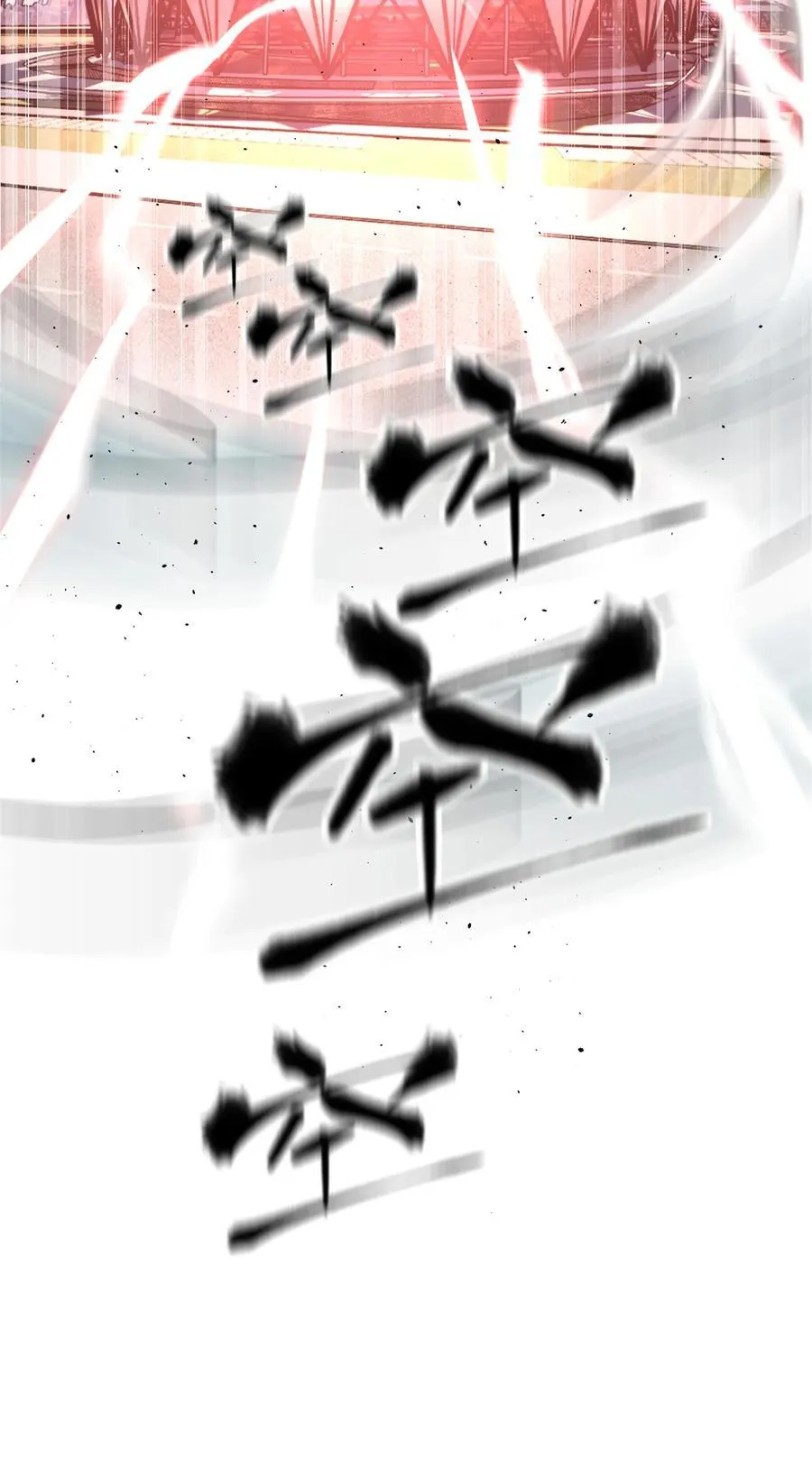 276 谁算计谁55