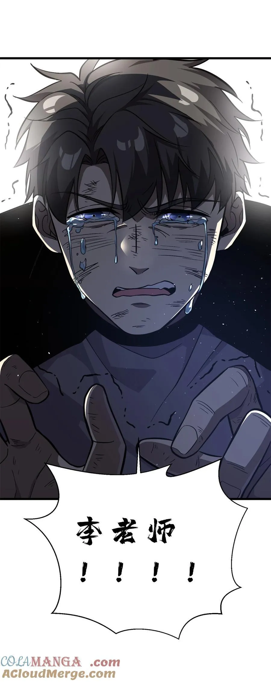276 谁算计谁60