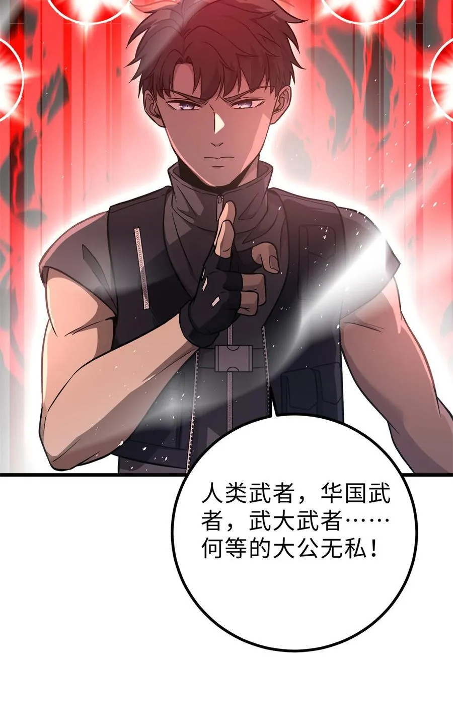 279 进入禁区35