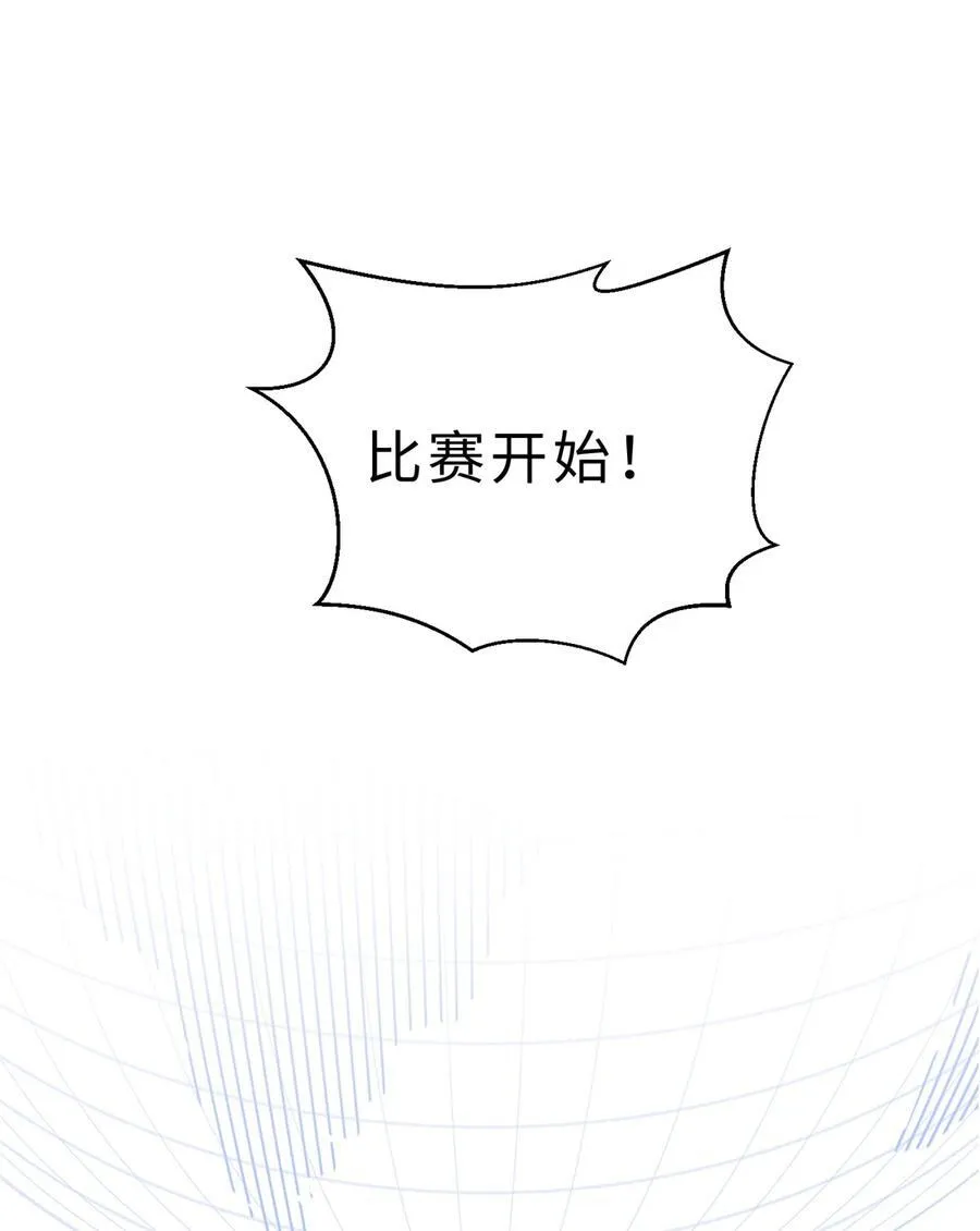 278 这是一个比狠的时代2