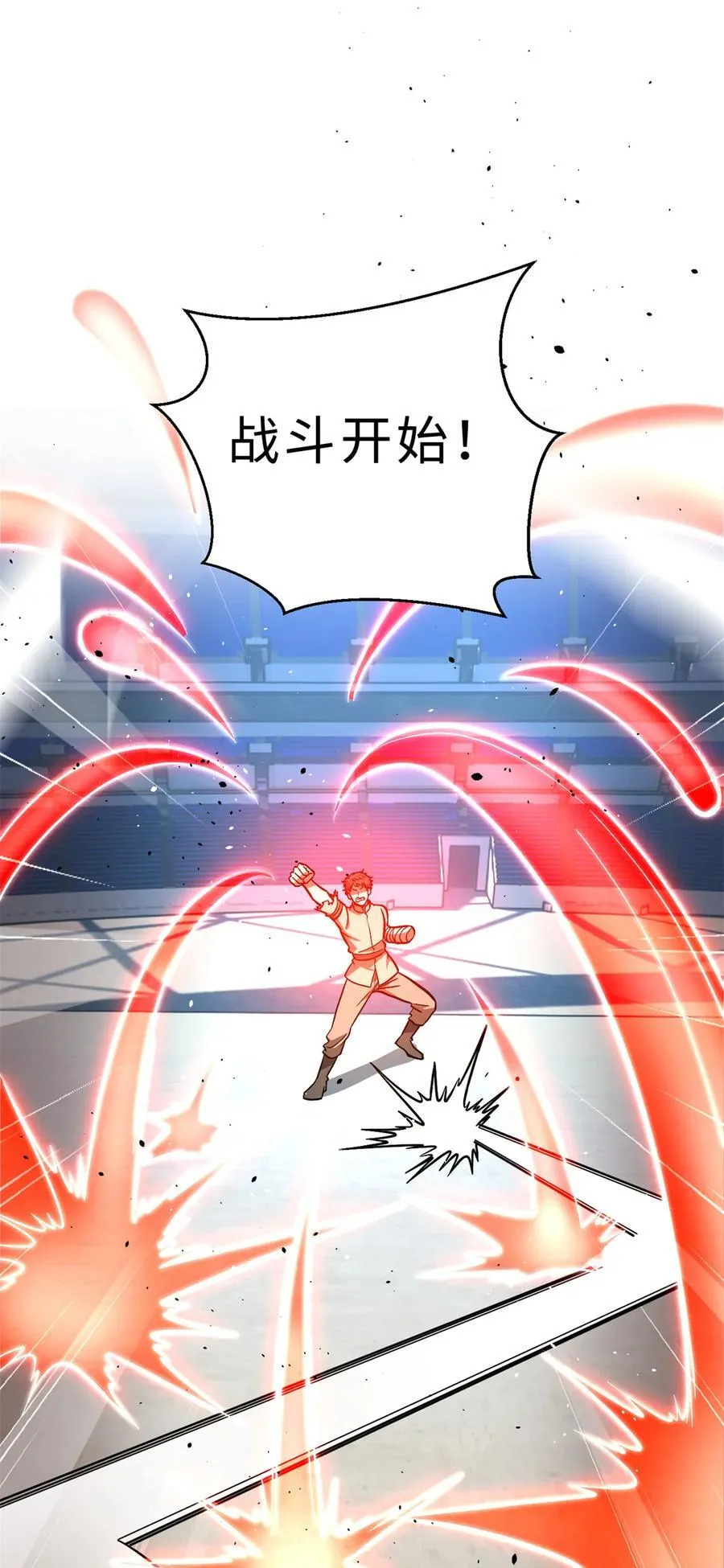 277 老阴货好多！40