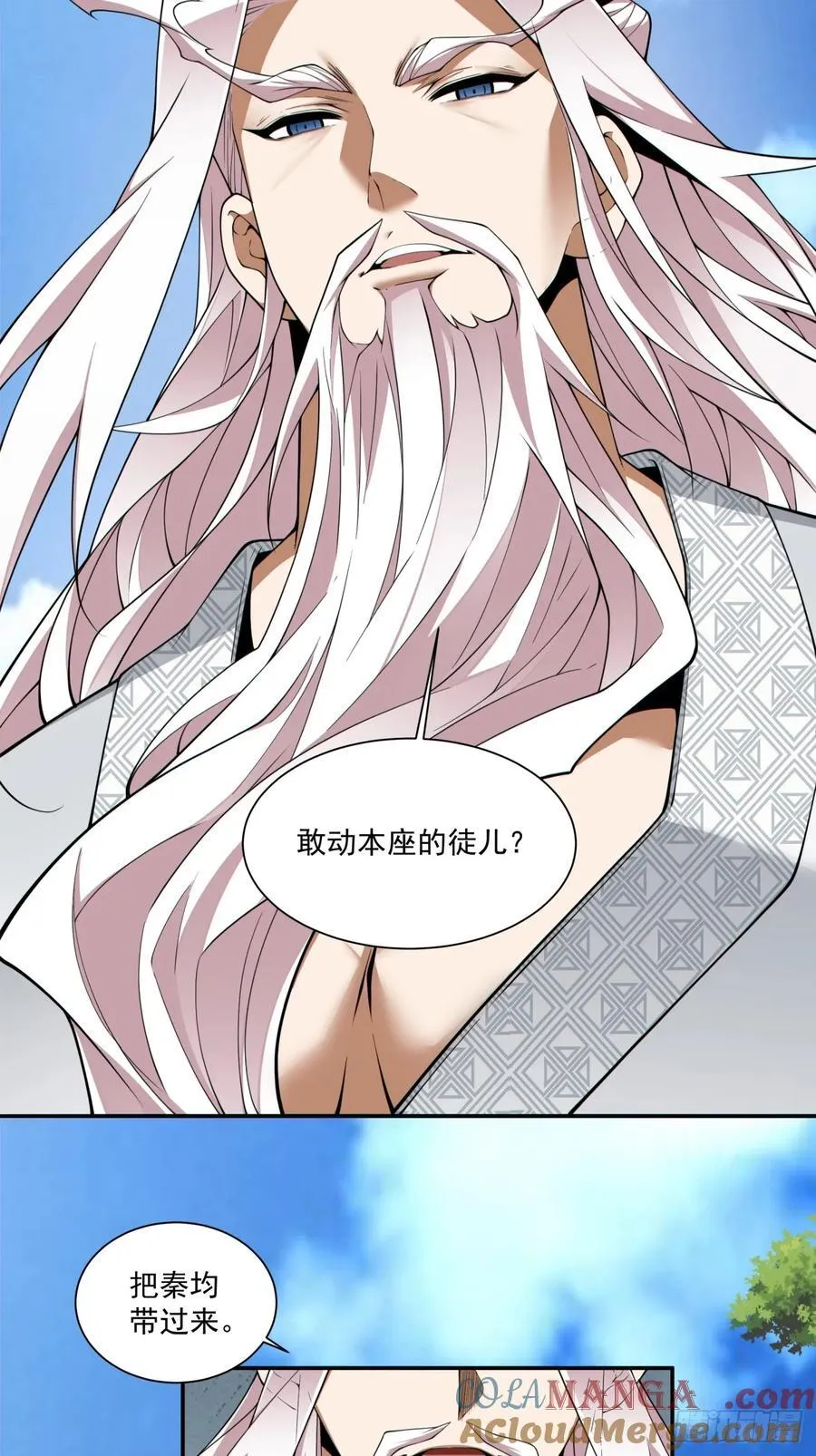 第三百回18