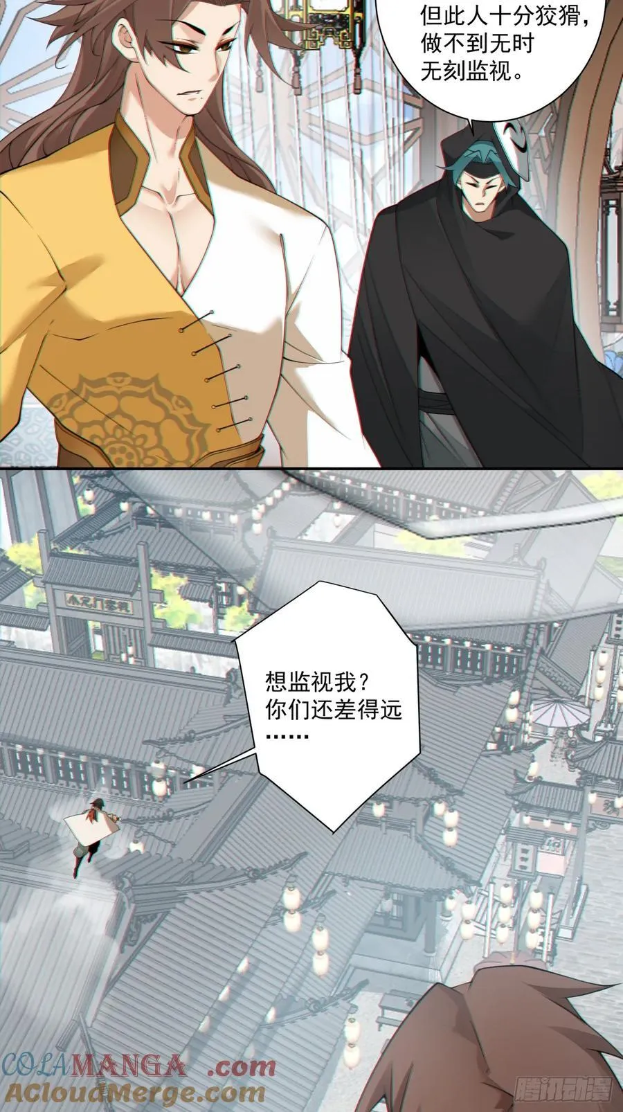 第三百零三回30