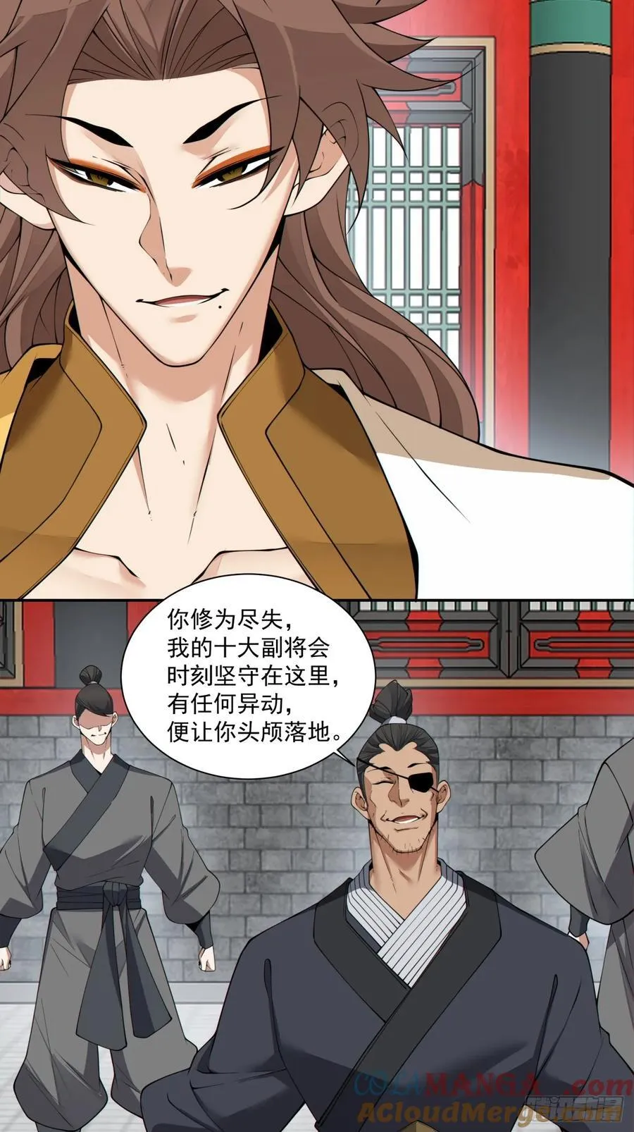 第三百零四回18