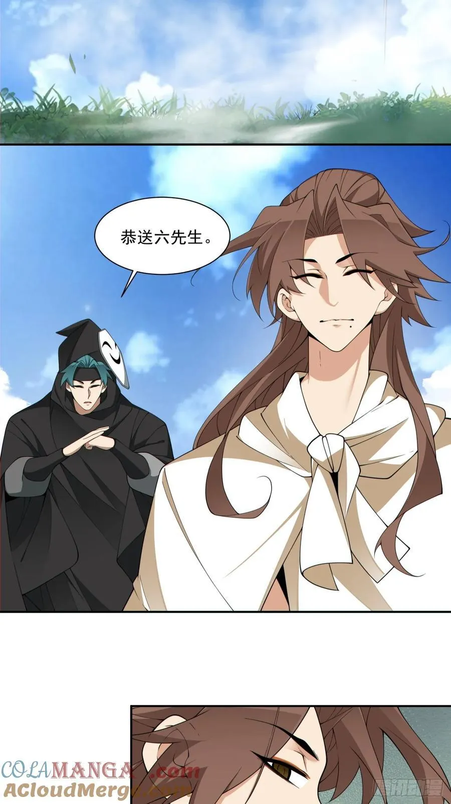 第二百九十九回18