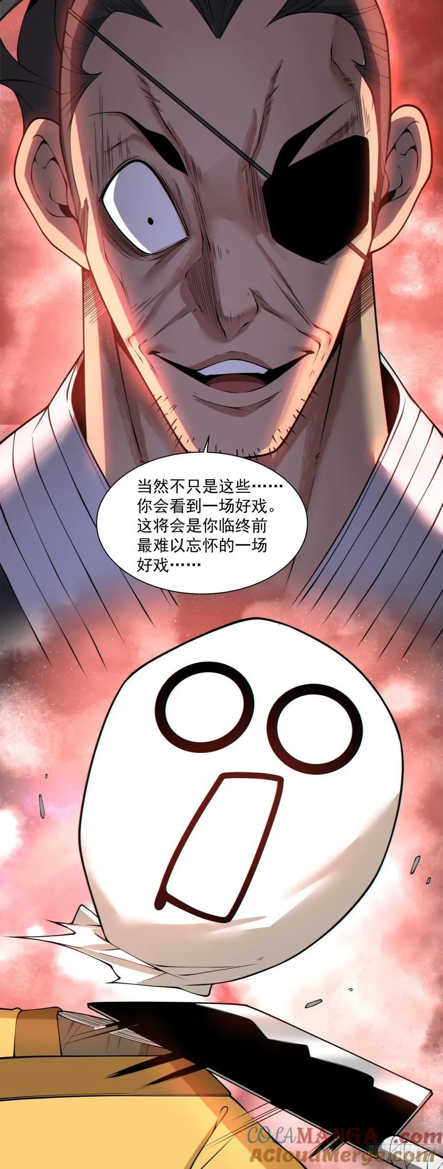 第三百零四回24