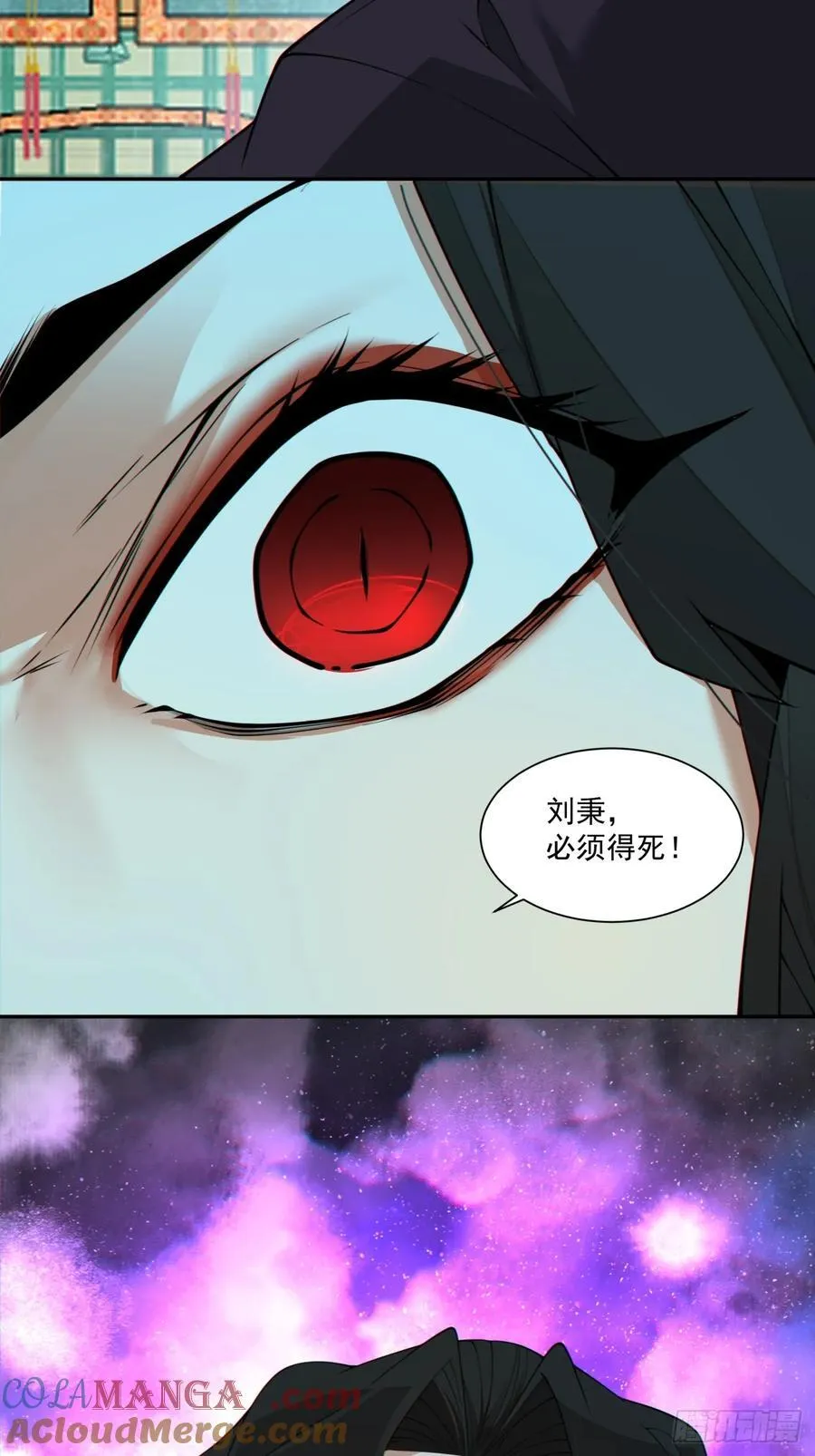 第二百九十九回34