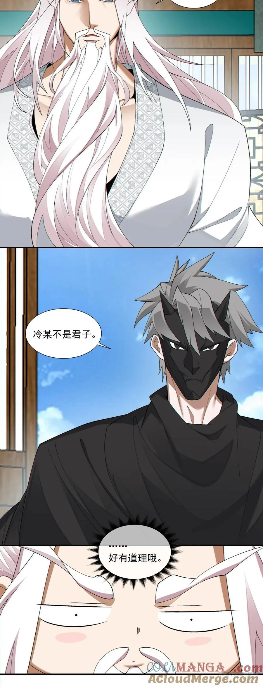 第三百零二回16
