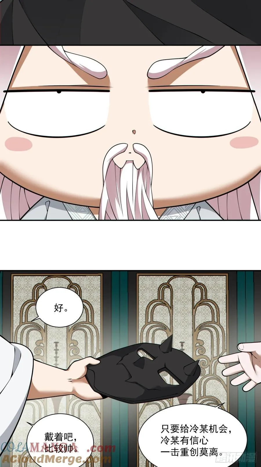 第三百零三回2