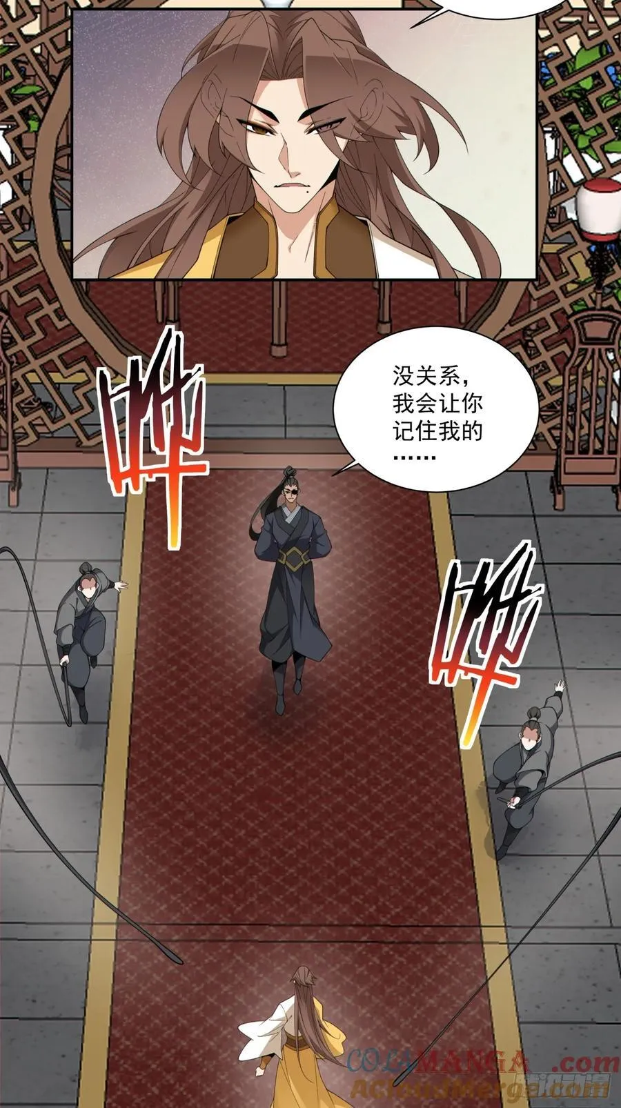 第三百零四回2