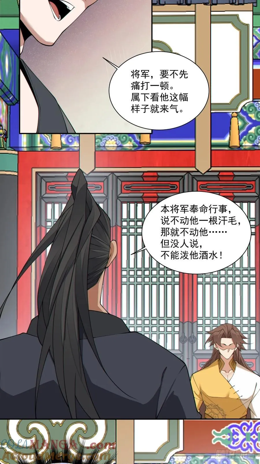 第三百零四回22