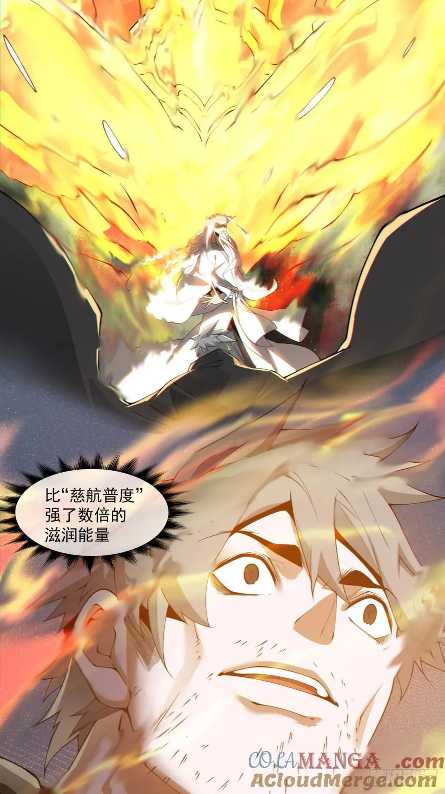 第三百零二回26