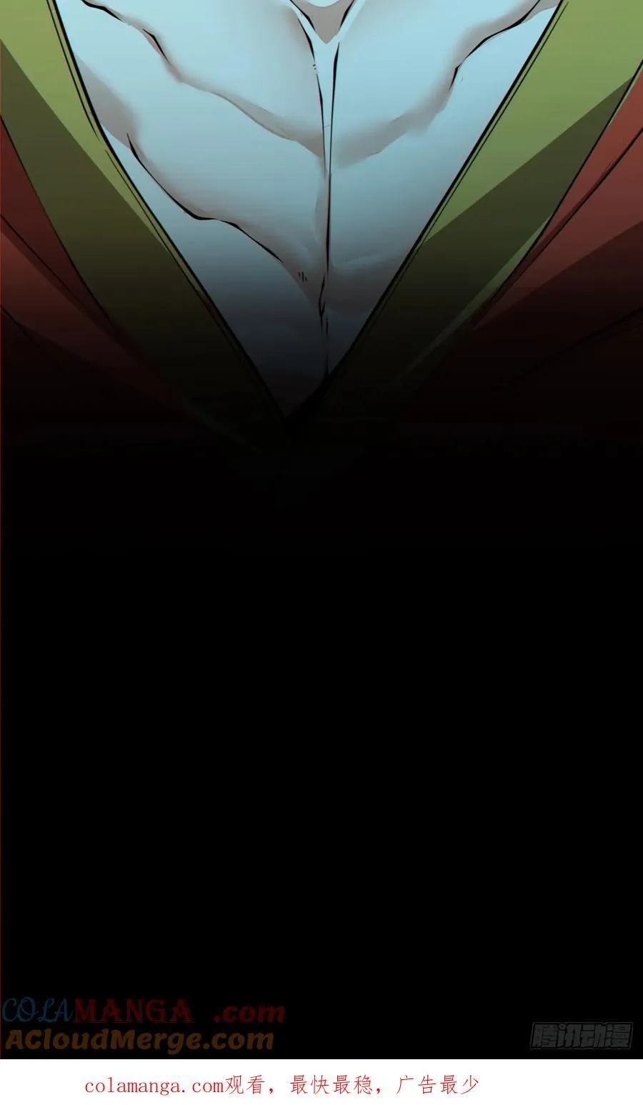 第二百九十九回36
