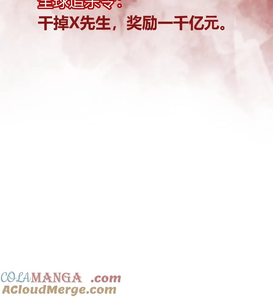 第401话 玩弄于股掌之间30