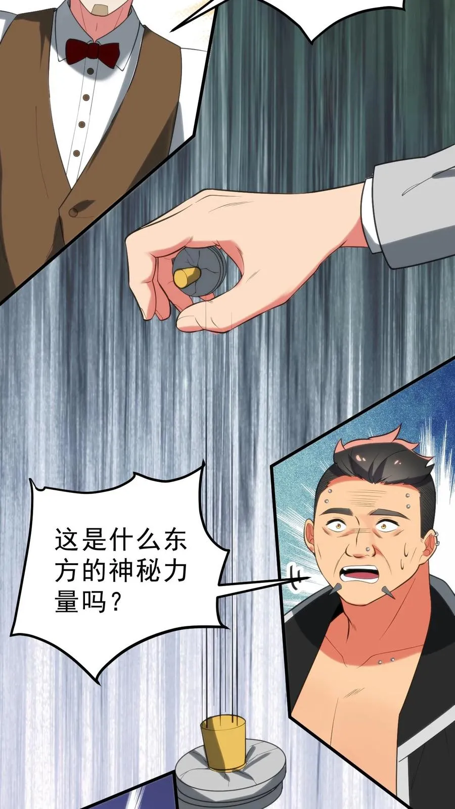 第421话 空手接子弹7