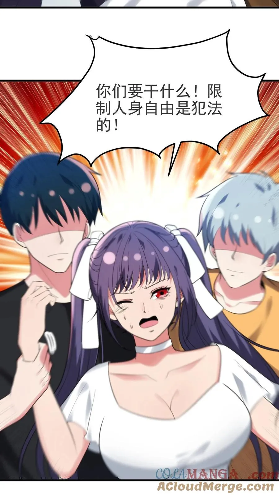 第407话 贞洁烈妇26