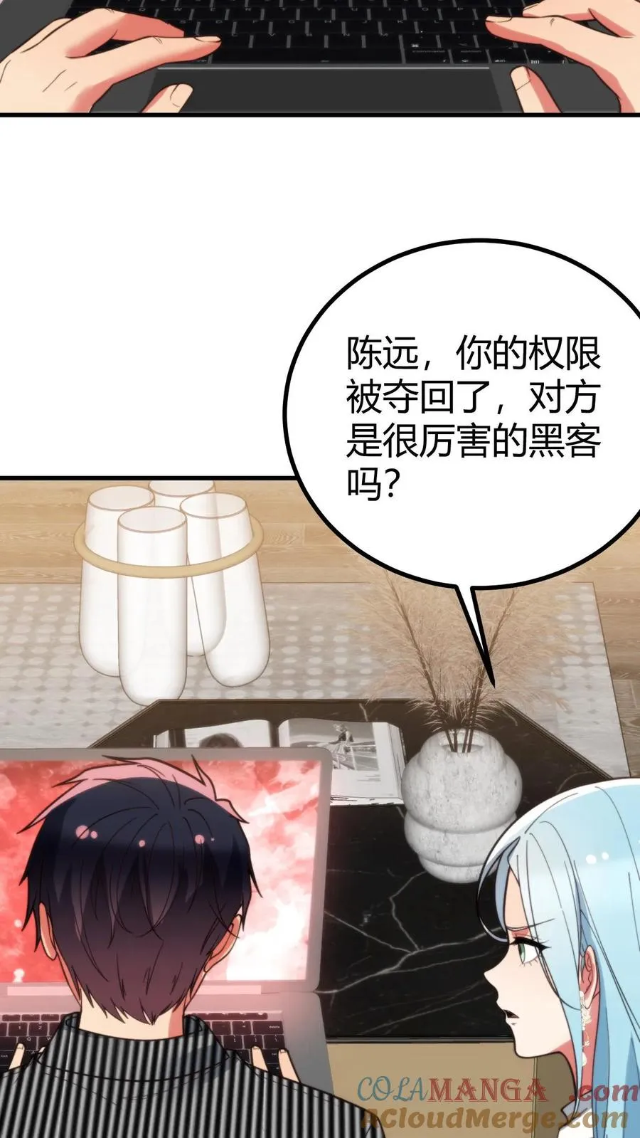 第401话 玩弄于股掌之间14