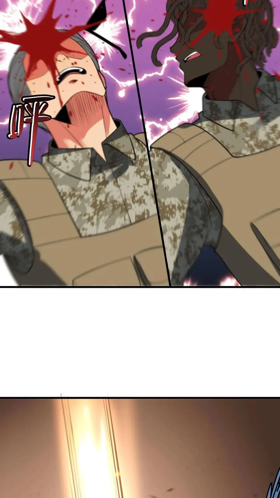 第423话 不是亲妹妹！？37